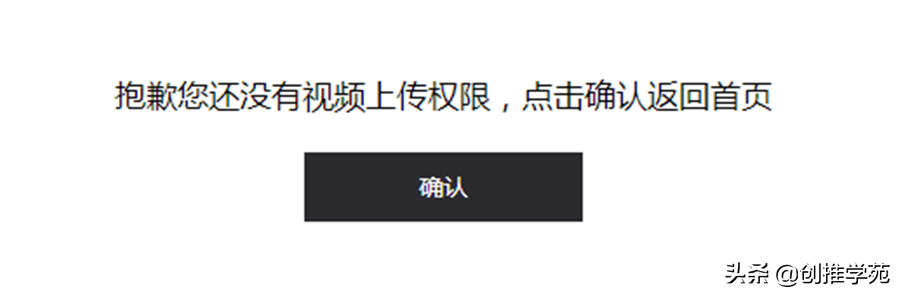 網頁版抖音入口（抖音電腦網頁版使用教程分享）