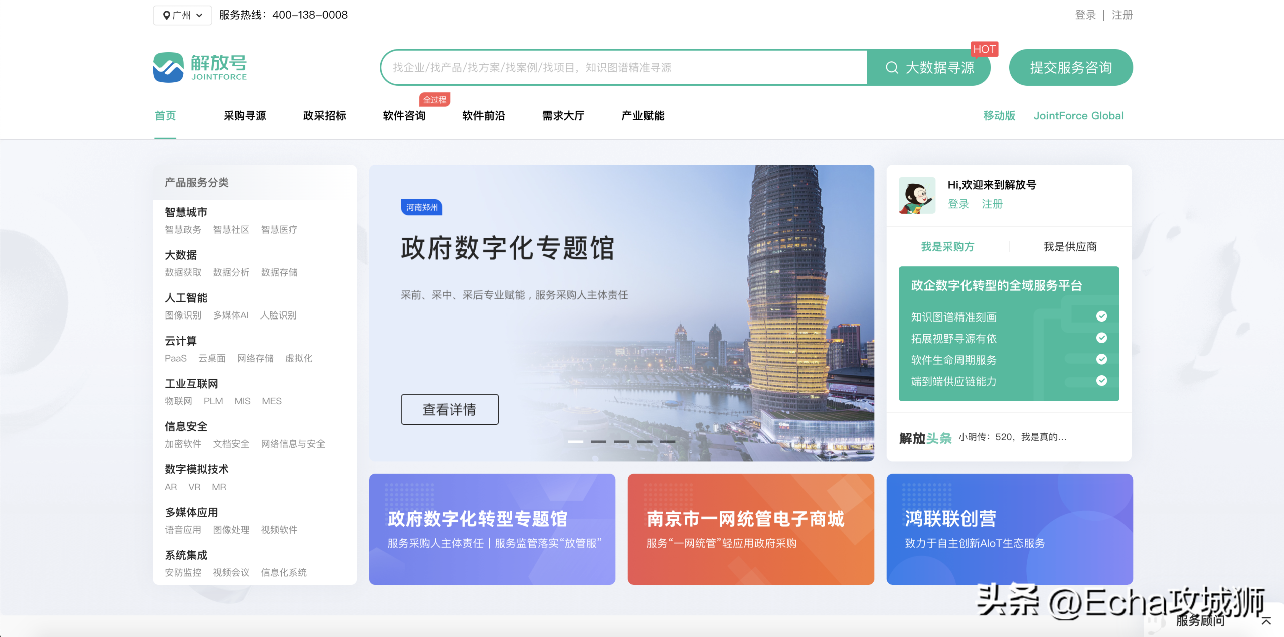 眾包兼職平臺哪個最掙錢？2023網(wǎng)上正規(guī)賺錢平臺排行榜前十