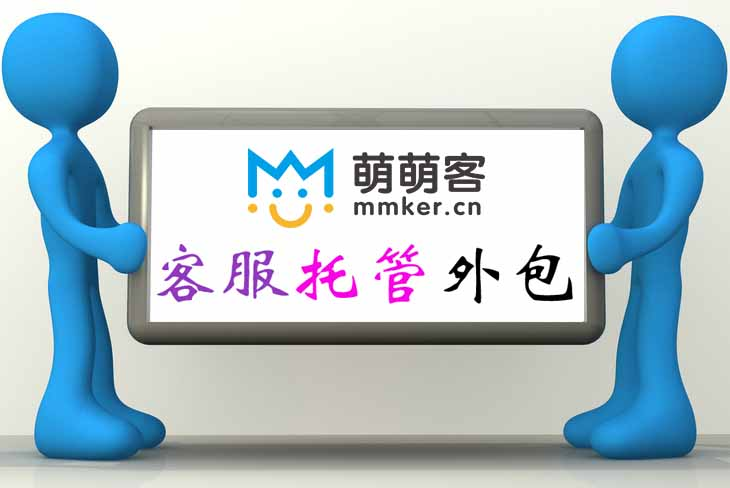 淘金云客服是正規合法的平臺嗎？做任務賺傭金正規平臺排行榜