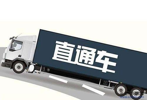 淘寶搜索排名規則是什么？解析淘寶開直通車的目的和意義