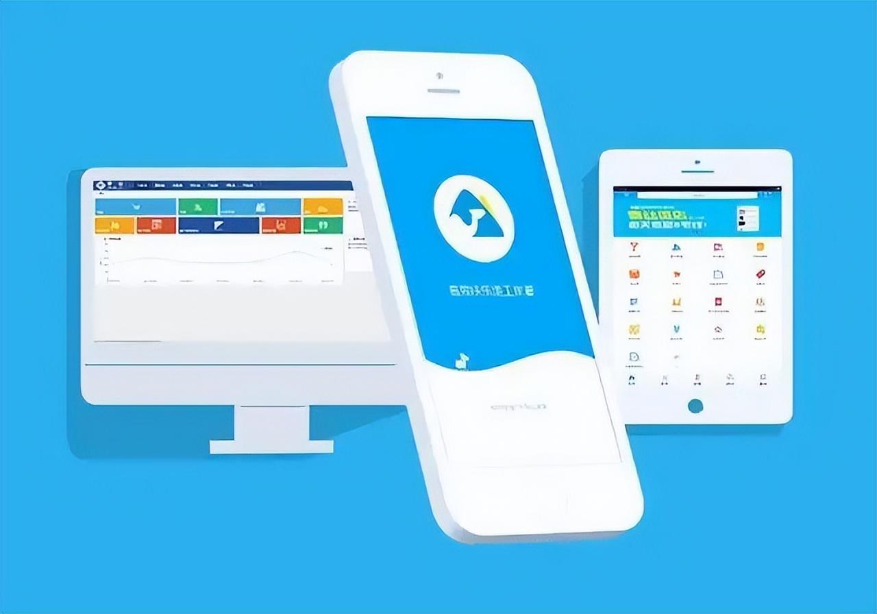 分銷管理系統(tǒng)軟件有哪些？國內(nèi)分銷app平臺排名前十