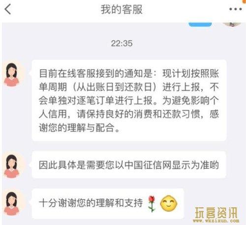 京東白條怎么注銷實名認證？注銷白條賬戶和取消實名的區(qū)別