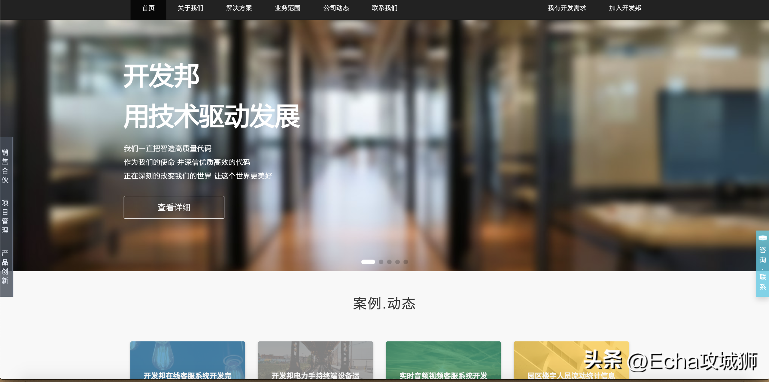 眾包兼職平臺哪個最掙錢？2023網(wǎng)上正規(guī)賺錢平臺排行榜前十
