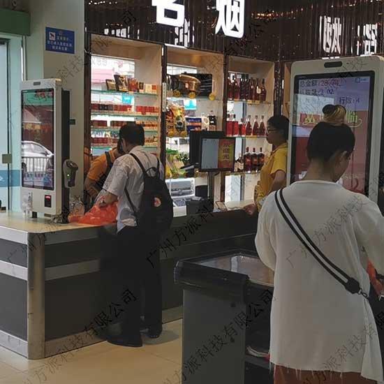 自助收銀機(jī)怎么使用？超市收銀機(jī)使用教程詳解