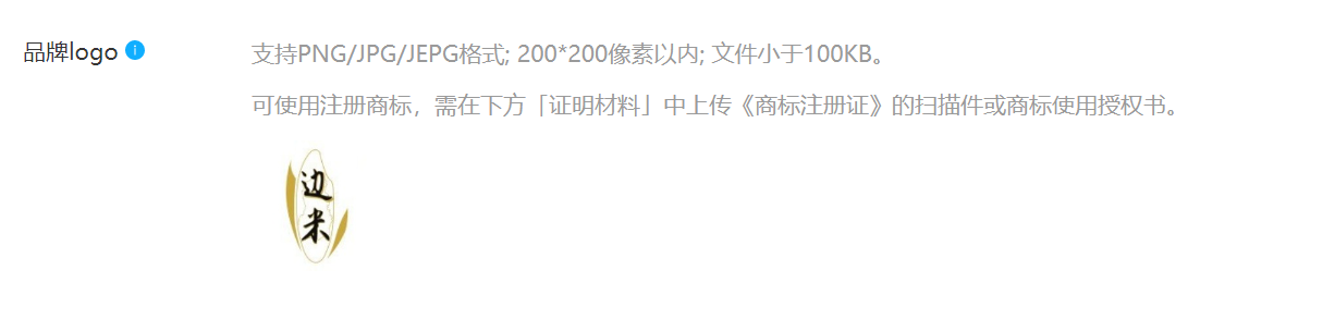 微信封面紅包怎么發？紅包封面設置流程及方式