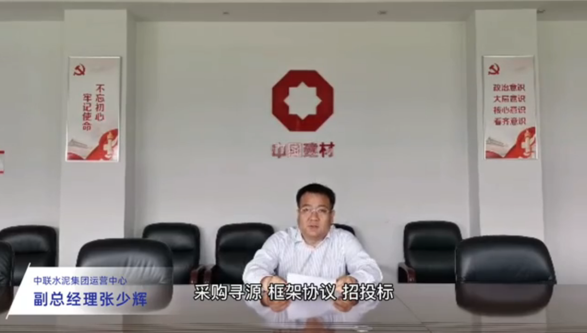 阿里巴巴企業(yè)采購平臺怎么樣（阿里巴巴采購信息發(fā)布流程）