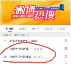 支付擔保是什么意思？解析支付寶擔保交易使用方法及條件