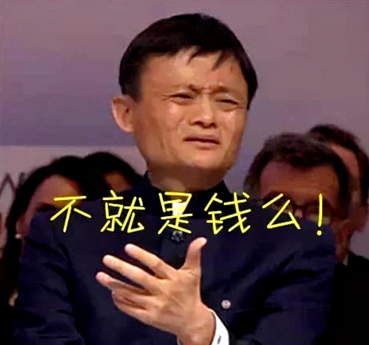 天貓團長是什么？解析天貓團長盈利模式