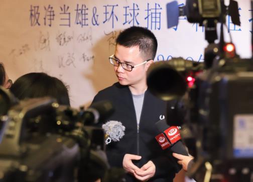 環(huán)球捕手是什么平臺(tái)？解析環(huán)球捕手盈利模式
