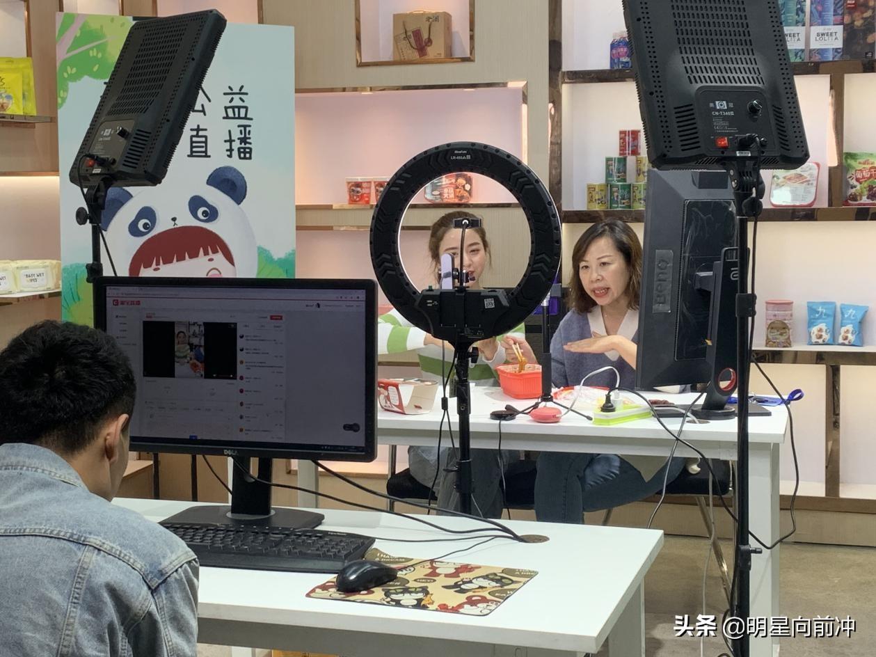 直播設備全套都有什么？新人直播設備清單一覽表