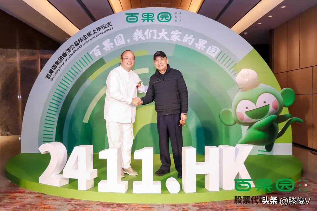 加盟百果園需要投資多少錢?百果園加盟條件及費用