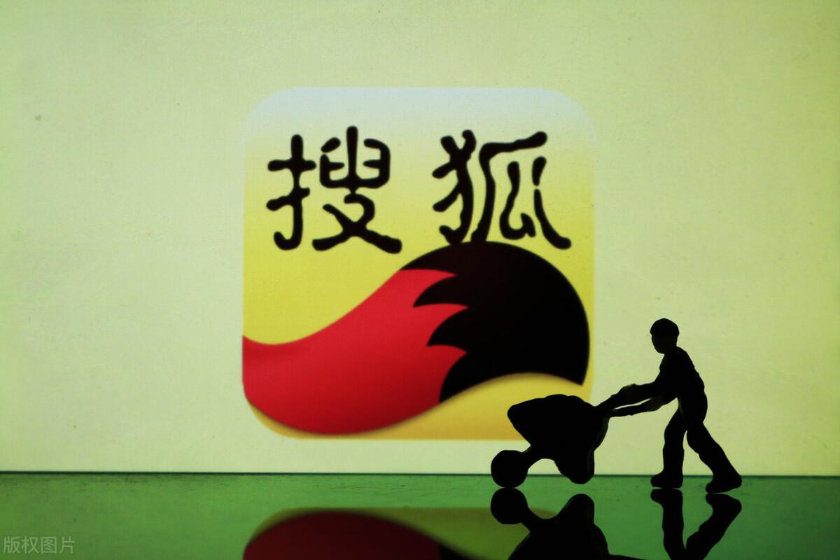 電子商務型網站有哪些？國內電子商務平臺排行榜前十