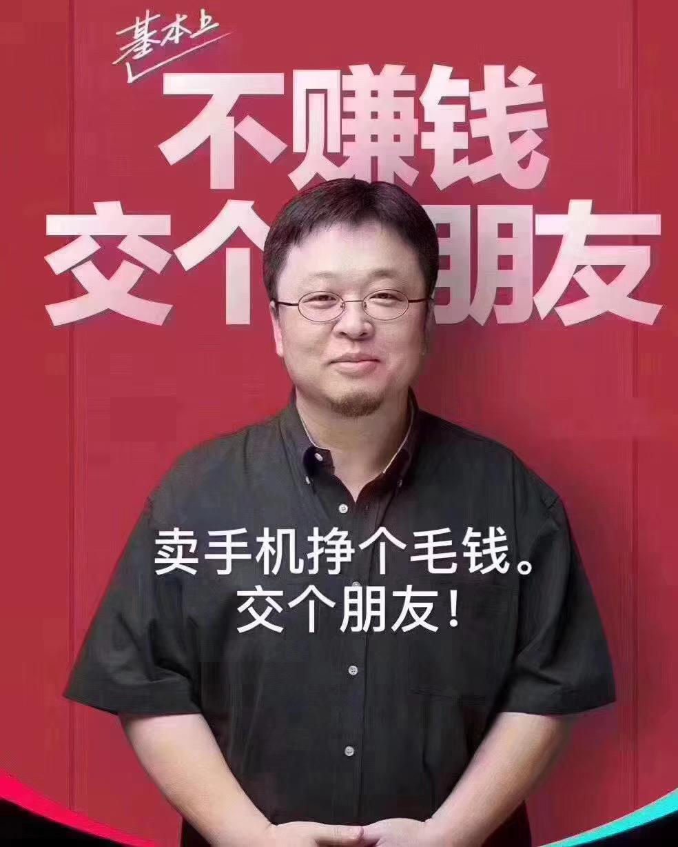 到付現結是什么意思?順豐到付現結的流程及規則