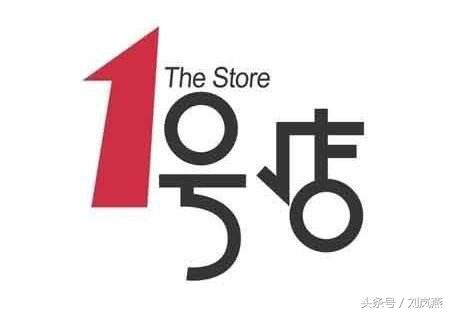 當(dāng)當(dāng)國(guó)美網(wǎng)上商城區(qū)別（國(guó)美在線(xiàn)網(wǎng)上商城自營(yíng)入駐條件）