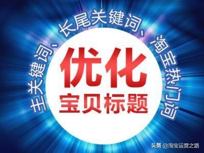 淘寶免運(yùn)費(fèi)是什么意思?淘寶店鋪設(shè)置免運(yùn)費(fèi)的教程分享
