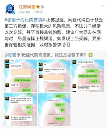 支付擔保是什么意思？解析支付寶擔保交易使用方法及條件