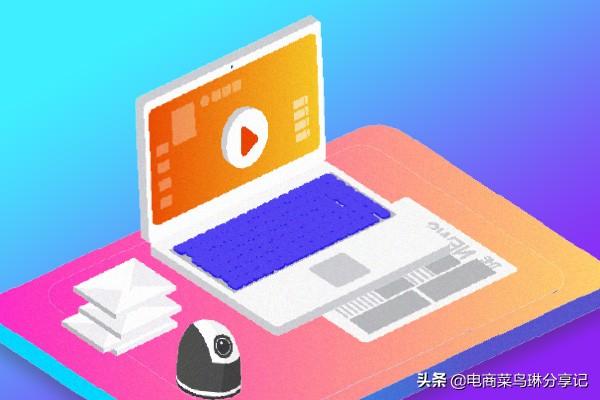淘寶線下代購(gòu)服務(wù)店如何加盟？個(gè)人開淘寶代購(gòu)店的流程及條件