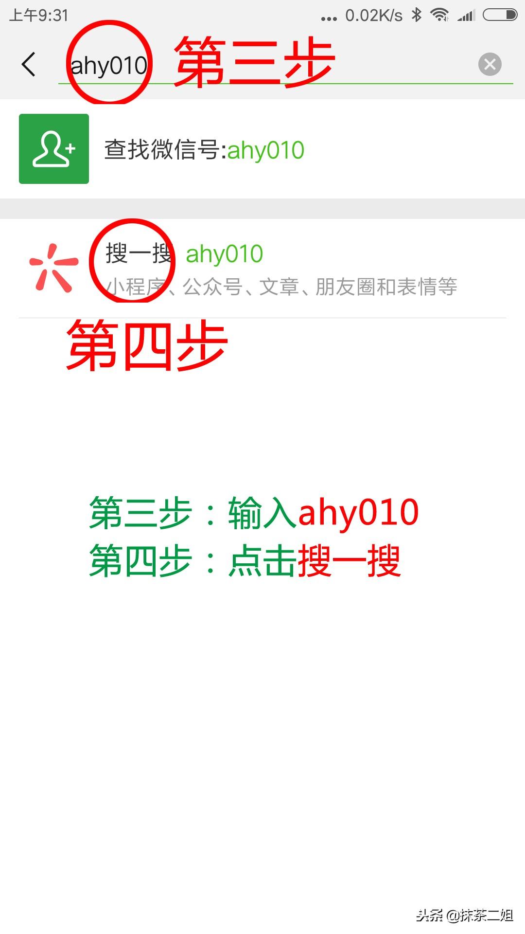 拼多多怎么買東西最便宜？拼多多領20塊無門檻優惠券教程分享