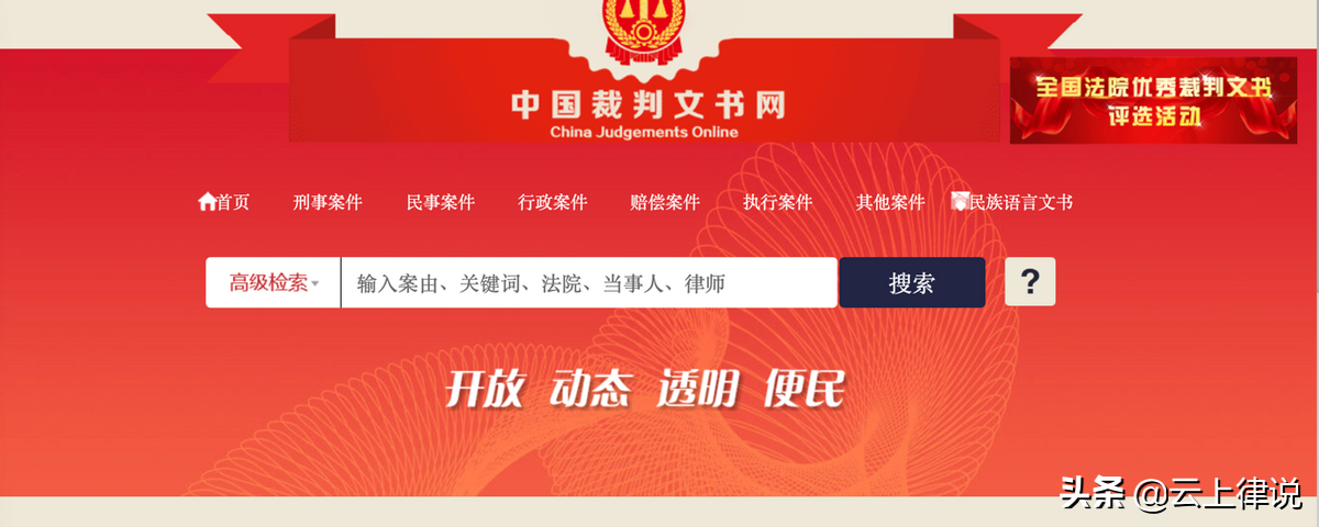 淘寶拍賣保證金怎么退出來？阿里拍賣保證金退款流程及條件