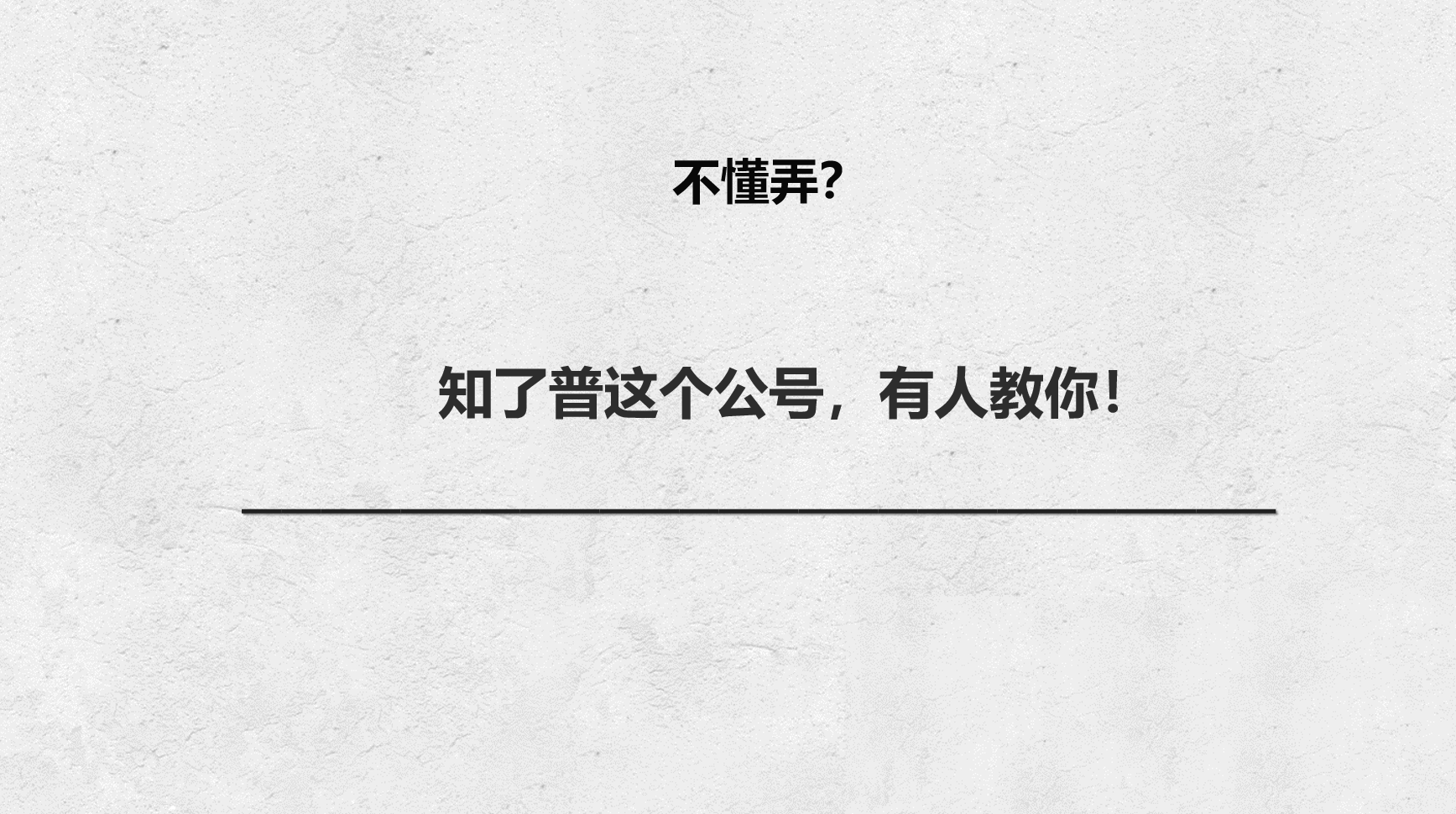 微信安全中心在哪里打開？微信解除新設備登錄限制方法