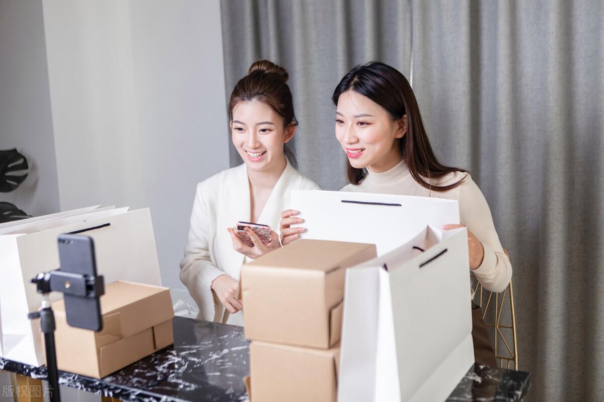 抖音商城入駐需要什么條件？2023抖店入駐流程及費用表一覽