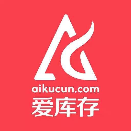 愛庫存商家后臺登錄（商家入駐愛庫存的流程及條件）