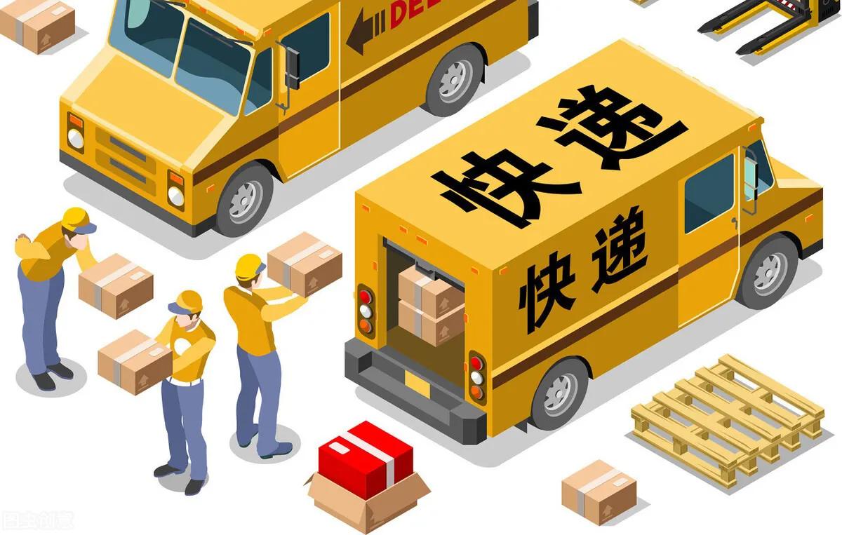 快遞排行榜前十名（2023中國快遞排名一覽表）