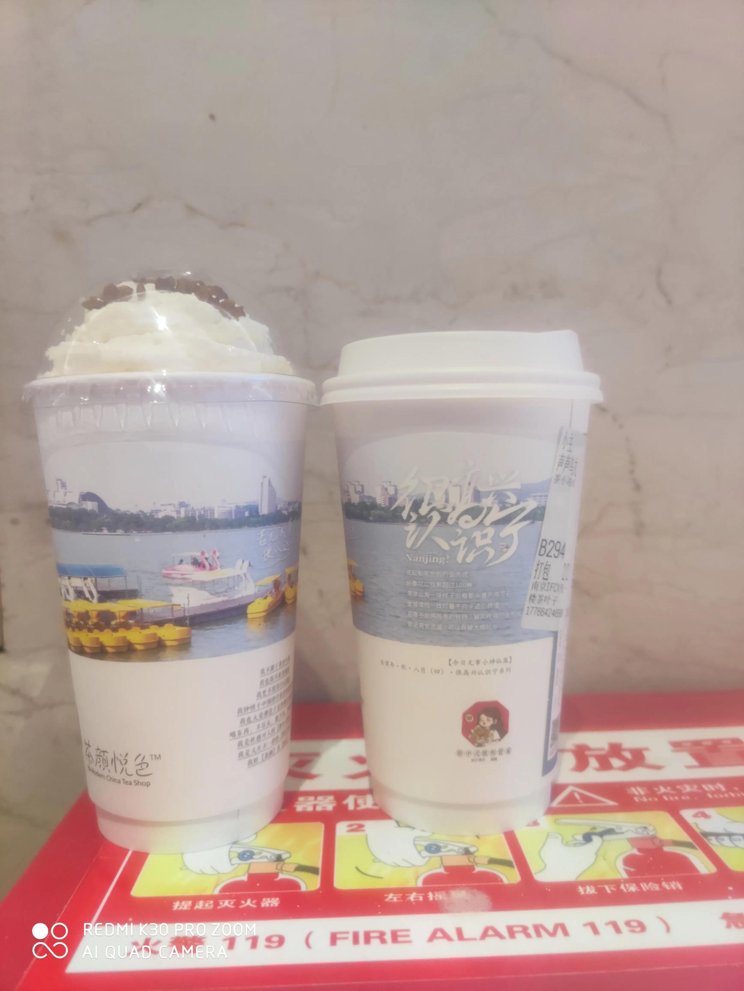 武漢奶茶品牌排行榜（全國十大品牌奶茶排行榜）