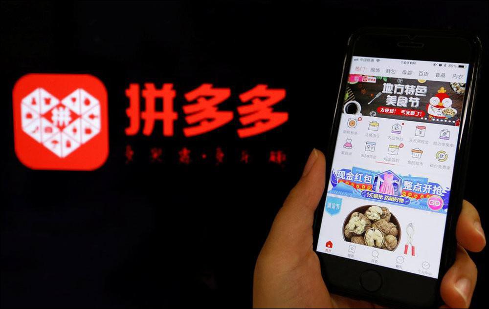 拼多多補(bǔ)單平臺(tái)哪個(gè)最好？拼多多推廣引流軟件推薦
