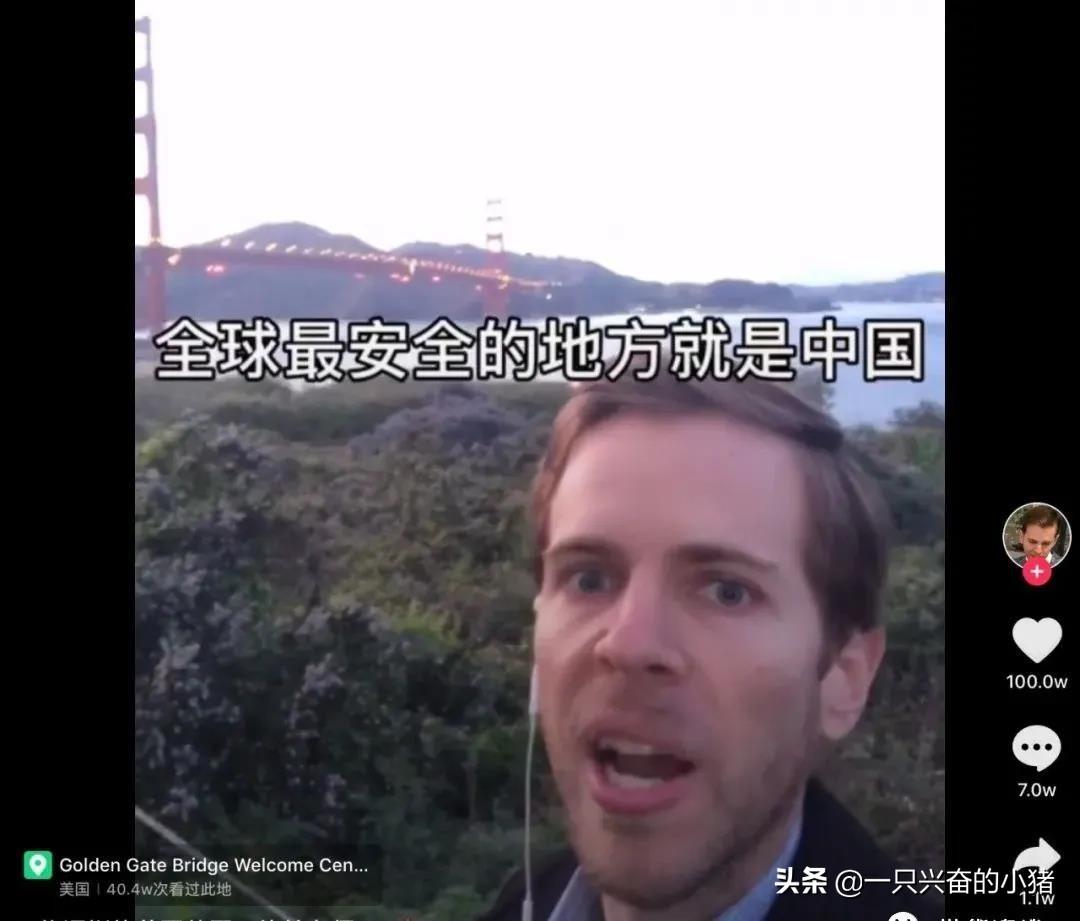 抖音置頂是什么意思？盤點(diǎn)抖音商熱門的五大技巧