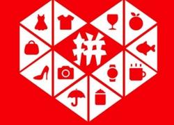 dsr評分是什么意思？拼多多店鋪動態(tài)評分在哪里看