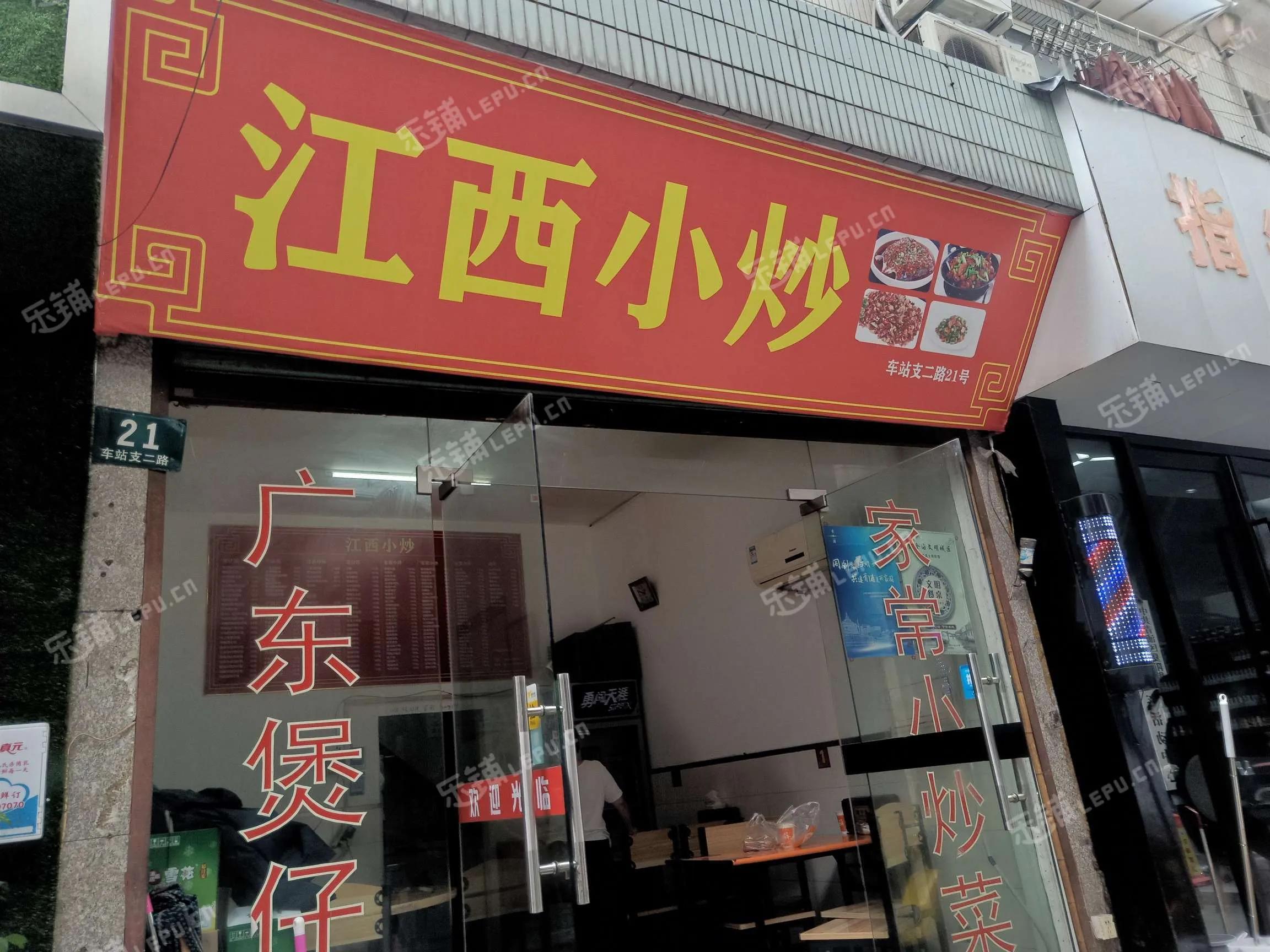適合在鄉(xiāng)鎮(zhèn)開的店有哪些?分析十個(gè)適合在農(nóng)村開的小店