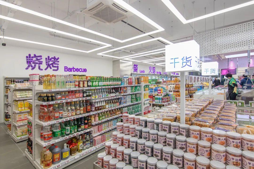 誼品生鮮超市怎么加盟的？生鮮超市營業執照辦理流程及條件