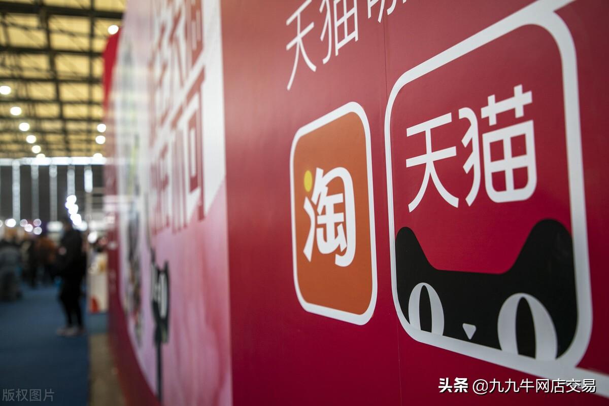天貓小黑盒是什么意思？天貓小黑盒和天貓的區(qū)別解析
