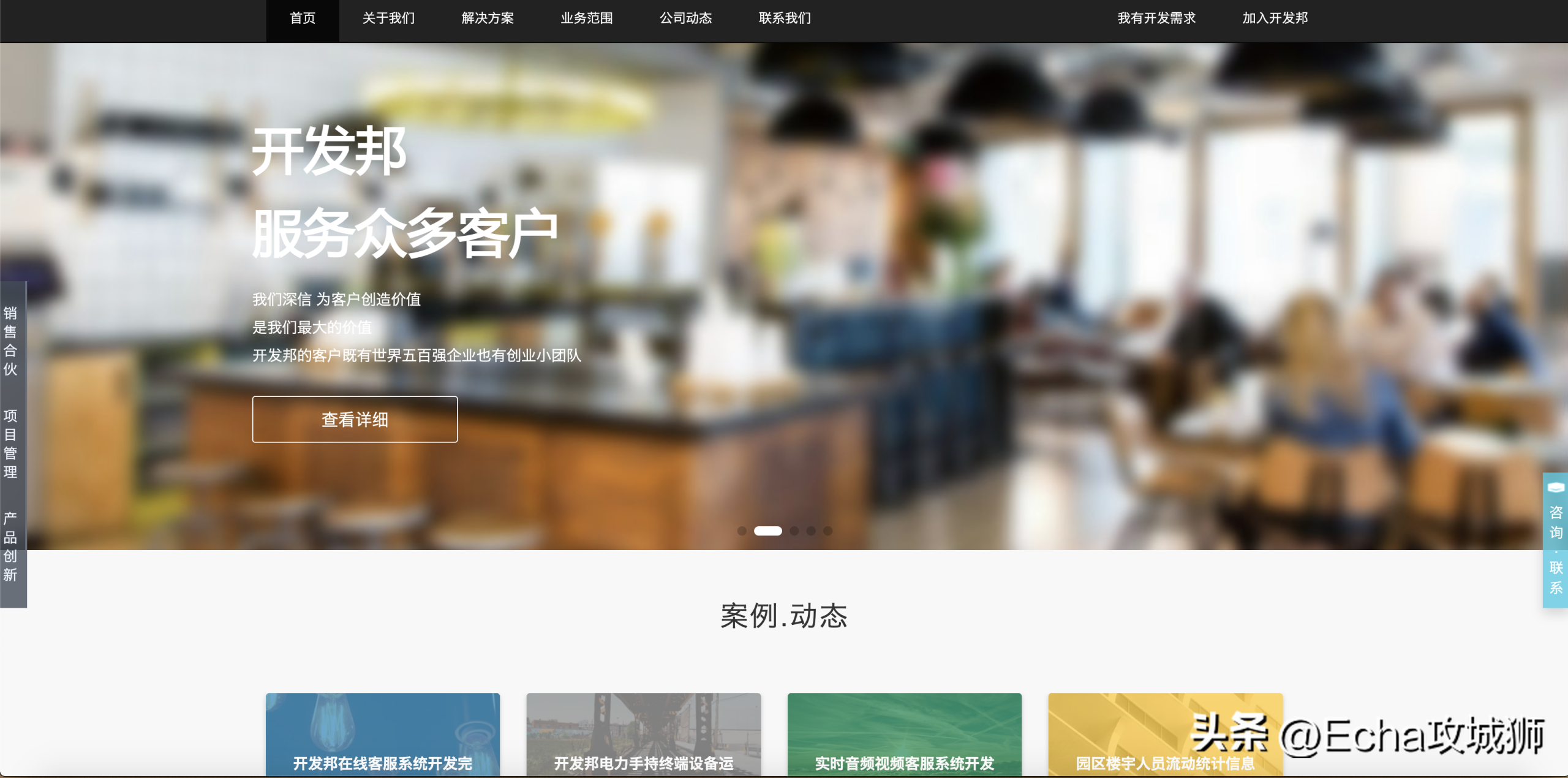 眾包兼職平臺哪個最掙錢？2023網(wǎng)上正規(guī)賺錢平臺排行榜前十