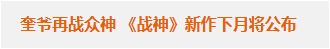 網站seo怎么操作流程（網站seo優化詳細操作步驟）