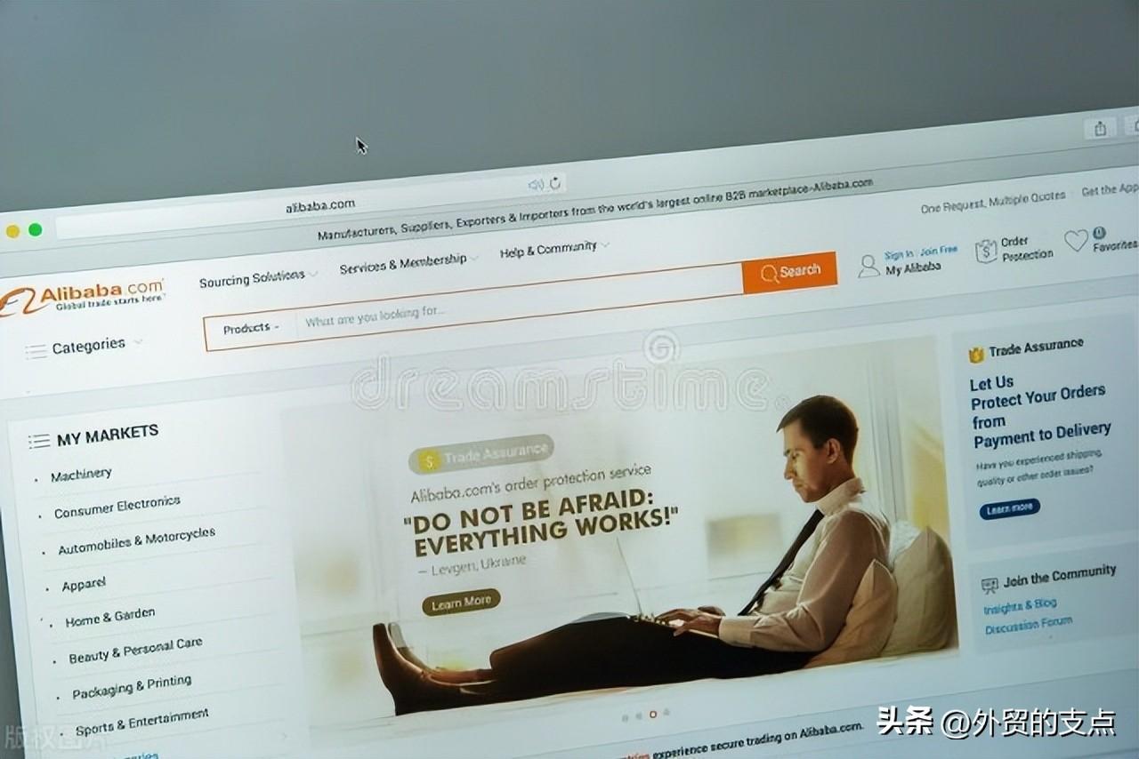 如何接外貿訂單？外貿接單十大網站排行榜