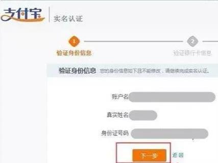 淘寶網(wǎng)賣家中心入口（淘寶店鋪買賣交易平臺排行榜）