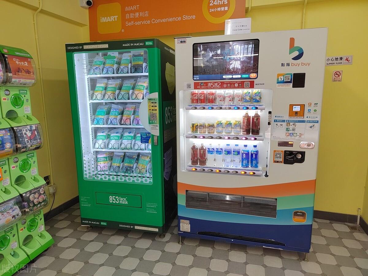 2萬開店做什么生意好？小縣城投資小生意排行榜前十推薦