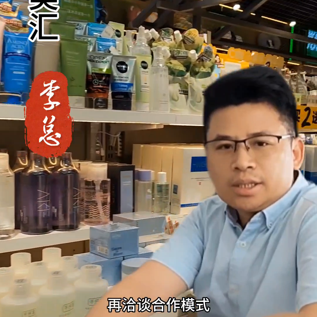 三福連鎖店怎么加盟（三福加盟條件及費用)