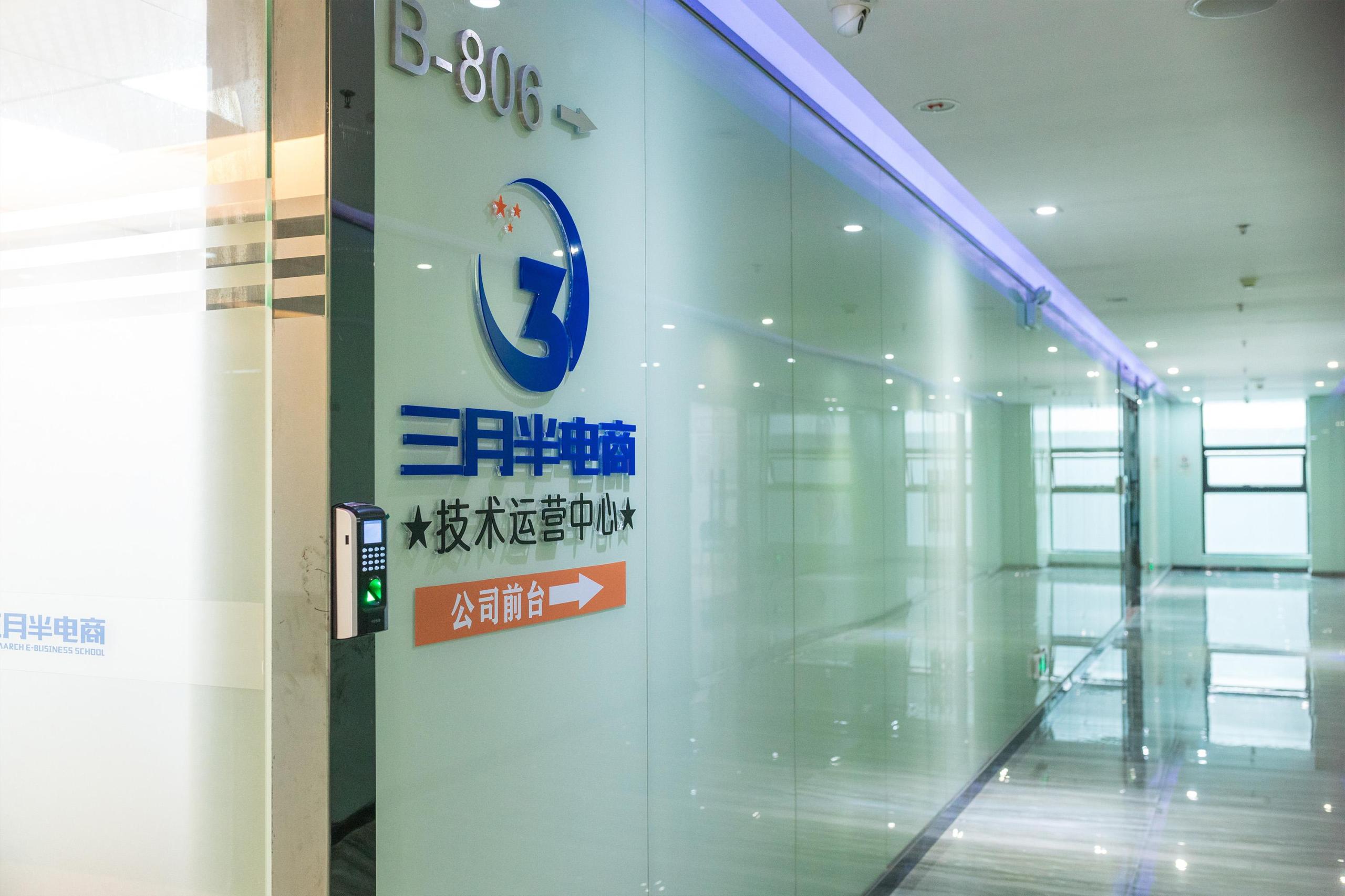 淘客聯(lián)盟推廣平臺官網(wǎng)（淘客推廣流程及費用詳解）