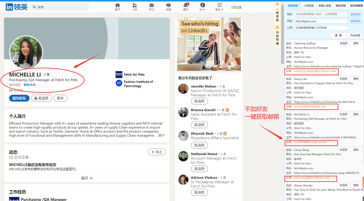 交貨方式一般怎么寫？盤點外貿常見的十種外貿交貨方式
