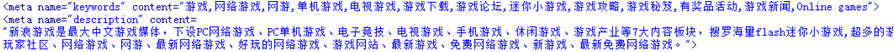 網站seo怎么操作流程（網站seo優化詳細操作步驟）