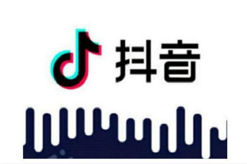 抖音如何養(yǎng)號(hào)才能有播放量？抖音新號(hào)7天養(yǎng)號(hào)教程