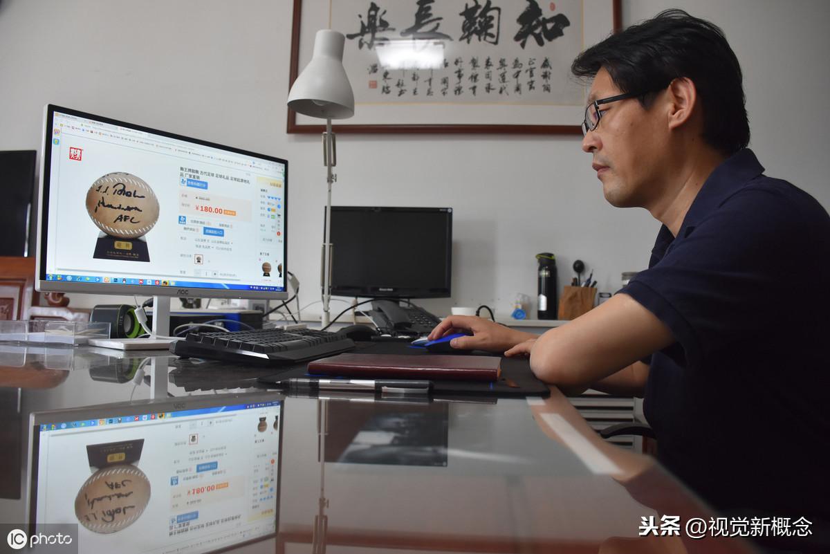 淘寶美工是做什么的？天貓旗艦店入駐流程及條件