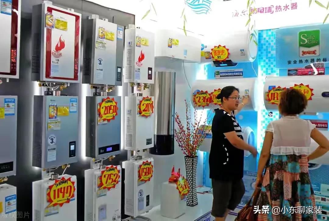 大家電網購和實體店有區別嗎？網購和實體店的優缺點解析