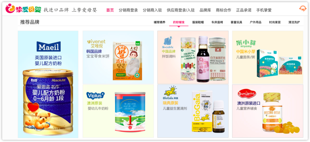 聚衣網(wǎng)app下載（聚衣網(wǎng)收費標準表一覽）