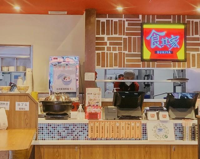 真功夫加盟費(fèi)多少錢？快餐加盟店排行榜前十名