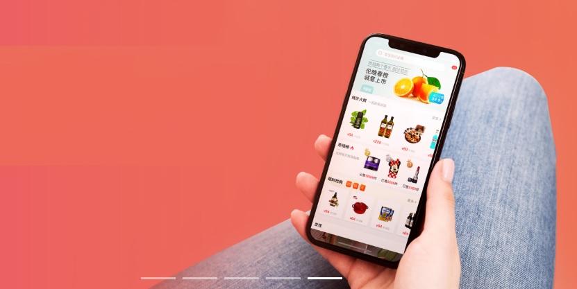 微信小程序拼團軟件有哪些？免費拼團小程序排行榜前十