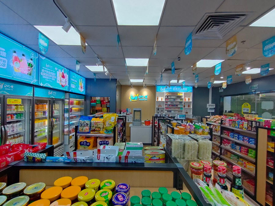 便利店利潤率一般是多少?新手開便利店的流程及條件
